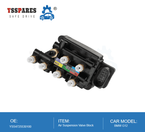 乗用車用エアサスペンション部品